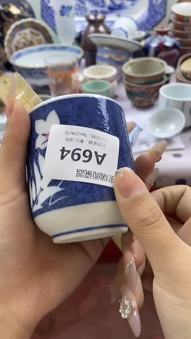其他?默认微瑕，谨慎参拍A694