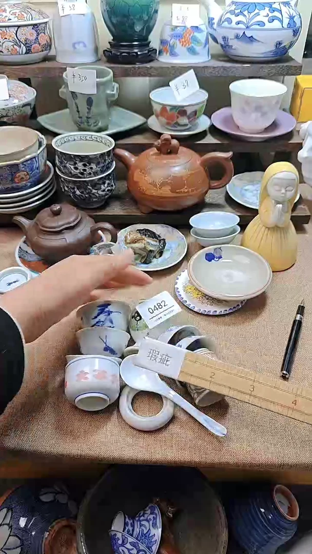 【闪购商品】瓷片默认微瑕，完美慎拍482