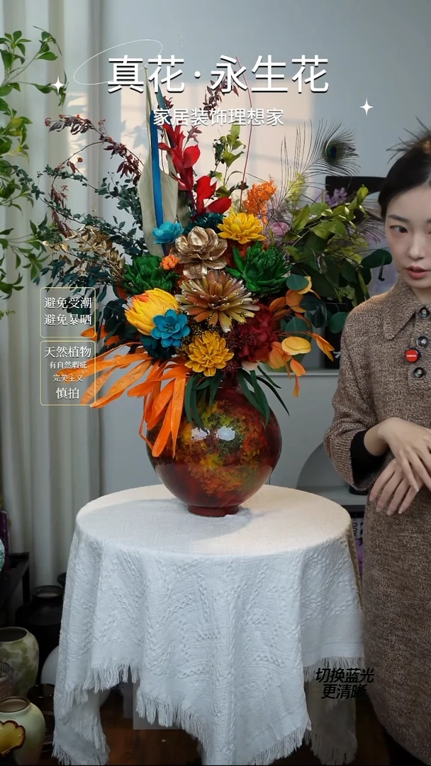 多宝套装（2个包裹）