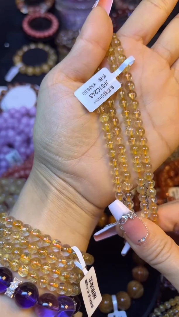 未镶嵌手串水晶金发晶三圈5.5mm+