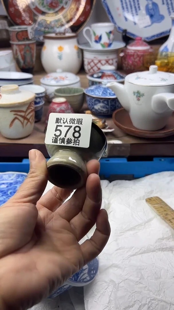 陶瓷薛*顺鑫工艺品店闪购