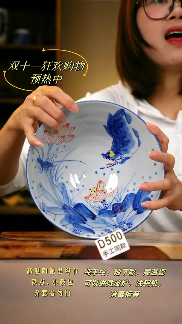 其他D500陶然集器瓷器