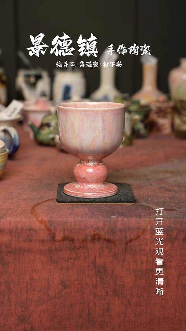 原创景德镇手工高温陶瓷631