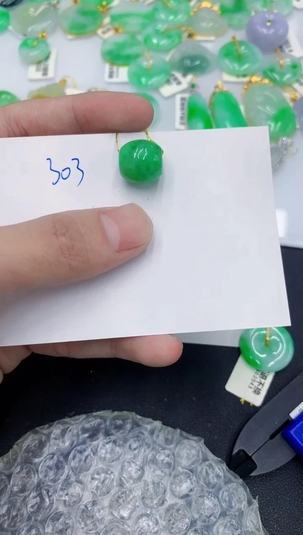 颈饰未镶嵌翡翠静*么1111111