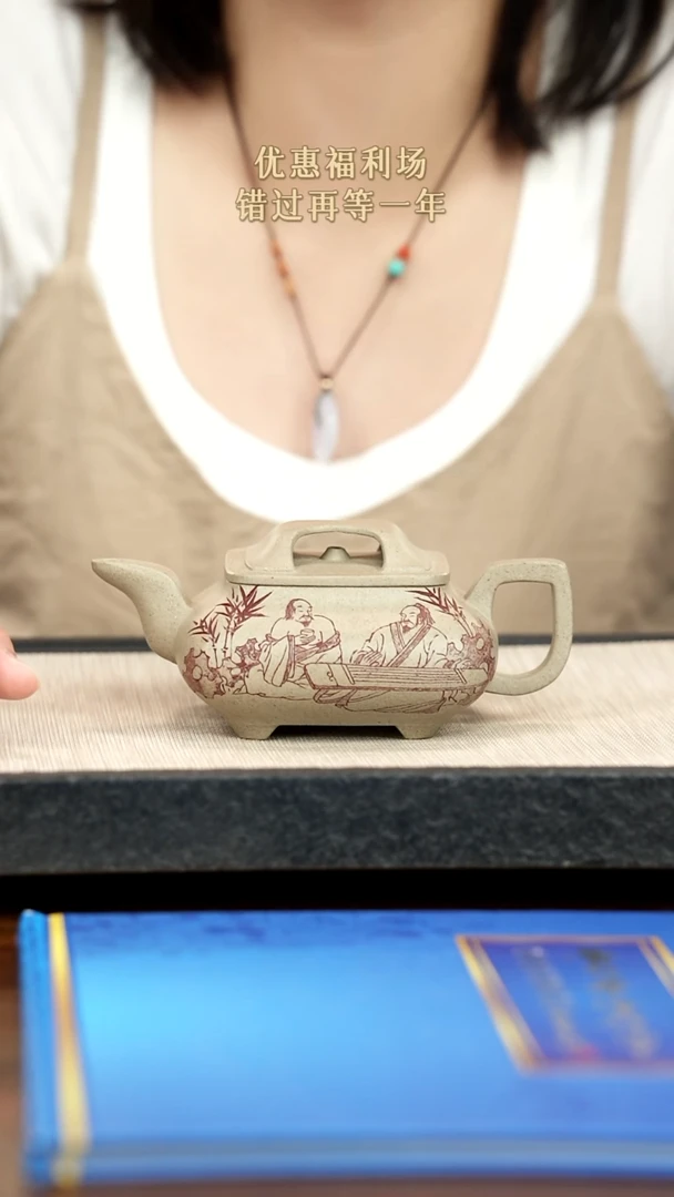 茶壶紫砂紫砂紫砂紫砂