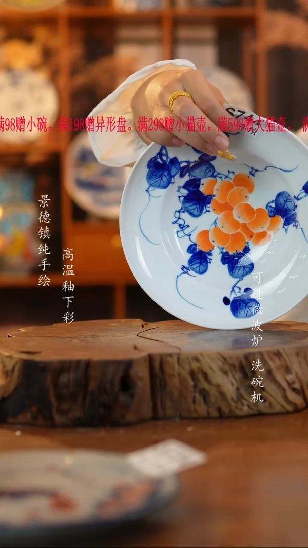 其他陶744景德镇老陶泥小碗