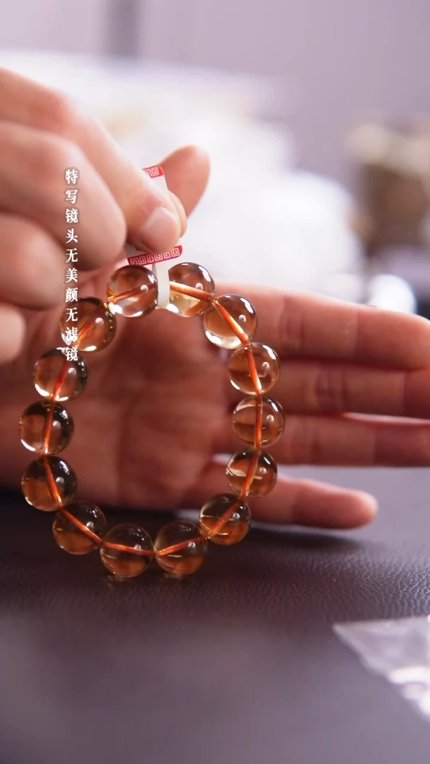 未镶嵌手链水晶黄水晶素圈