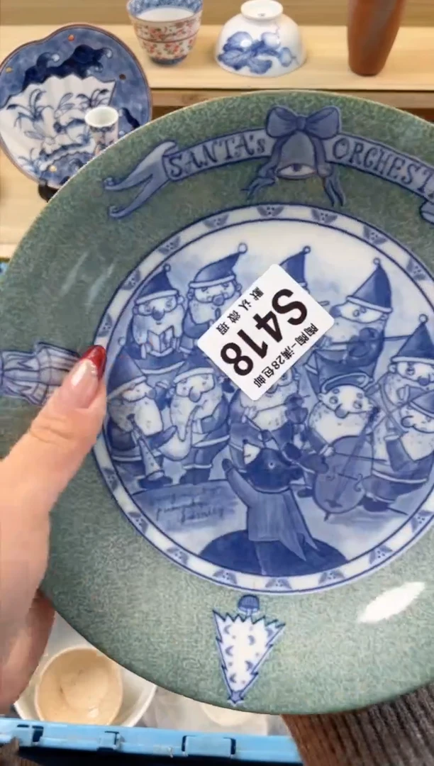 【闪购商品】杯满28包邮瓷器瓷器S418