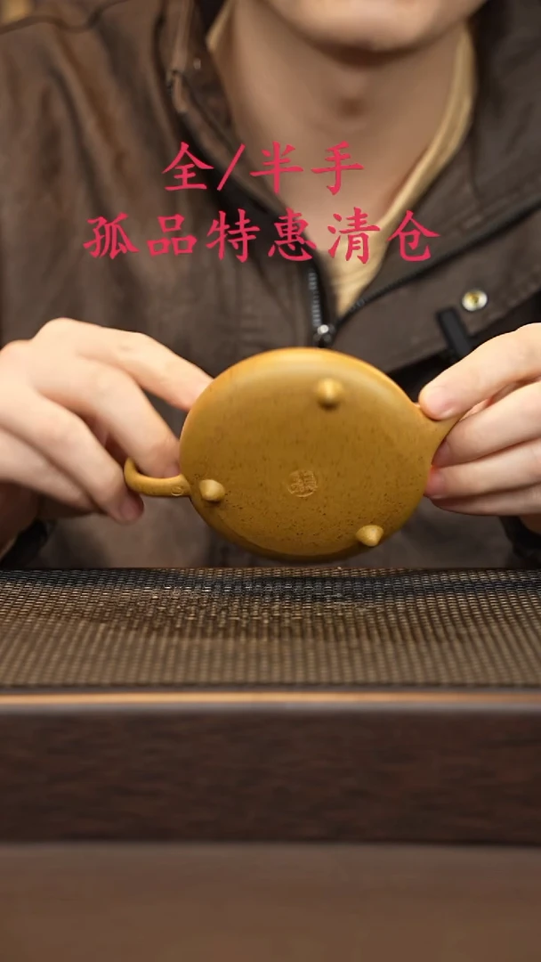 茶壶紫砂紫砂源头精品手工作品5563