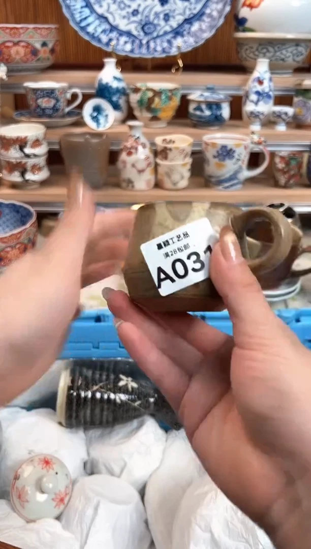 瓷片一****?031   A 杯子 盘子 碗
