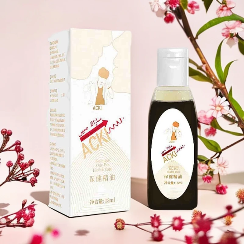 ACKI护理保健精油—S