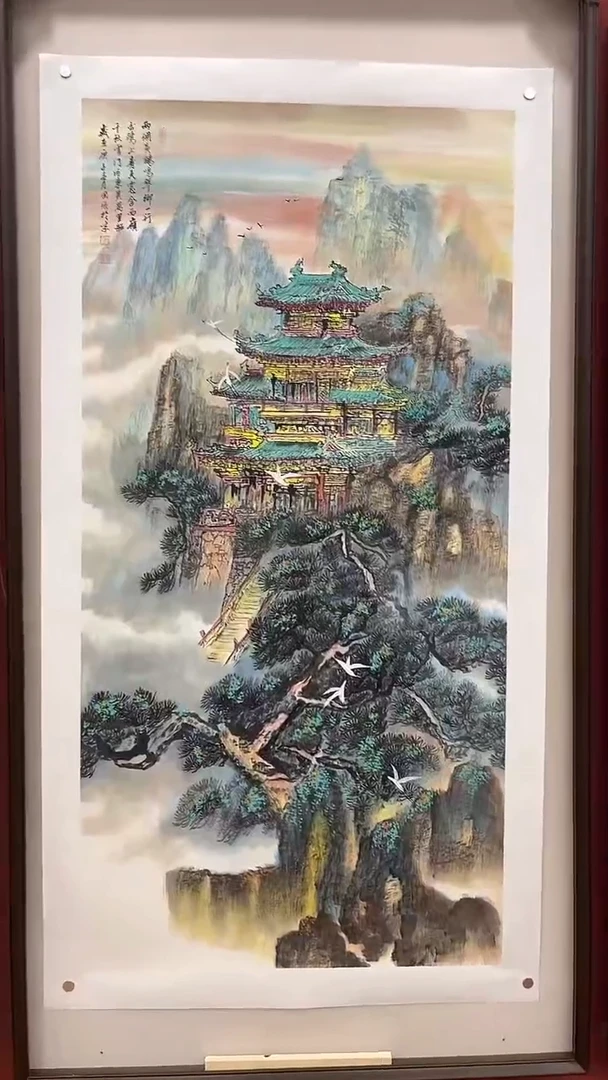 国画鑫润美术馆-专属链接