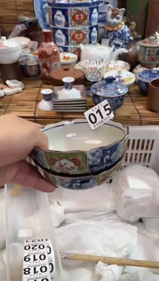用****8全场满28包邮，陶瓷茶具瓷器