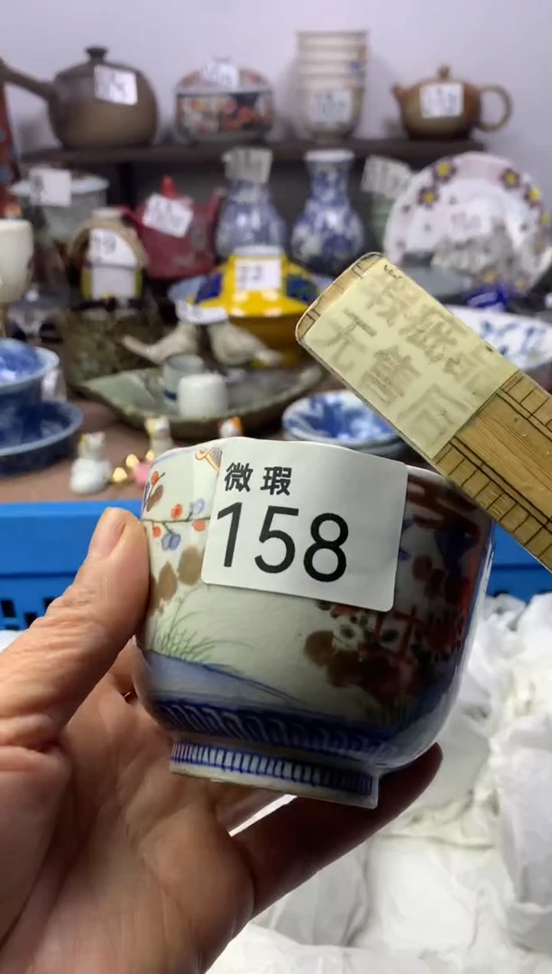 【闪购商品】瓷片明雅阁工艺品店