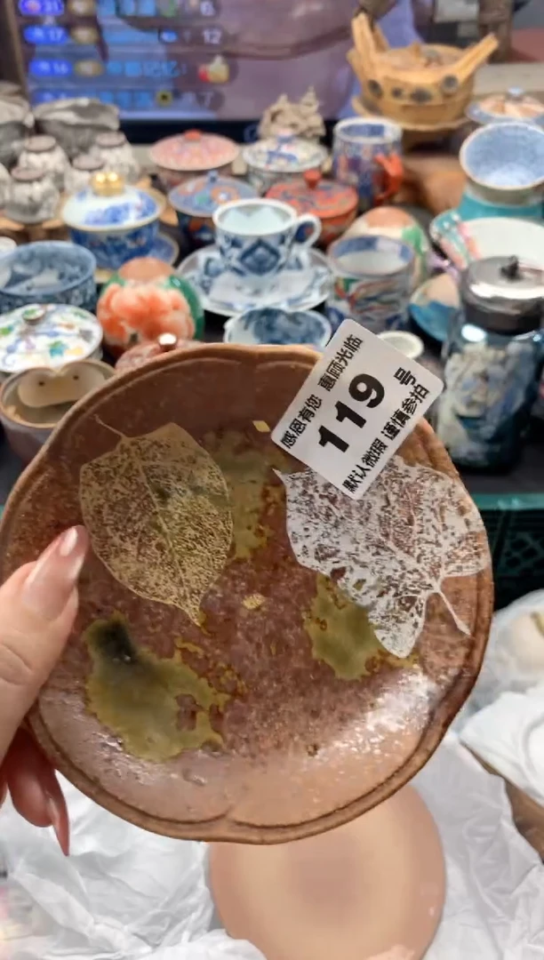瓷片s****?119号九姑娘工艺品瓷器