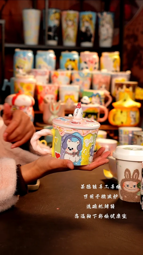 景德镇设计款手工手绘杯杯