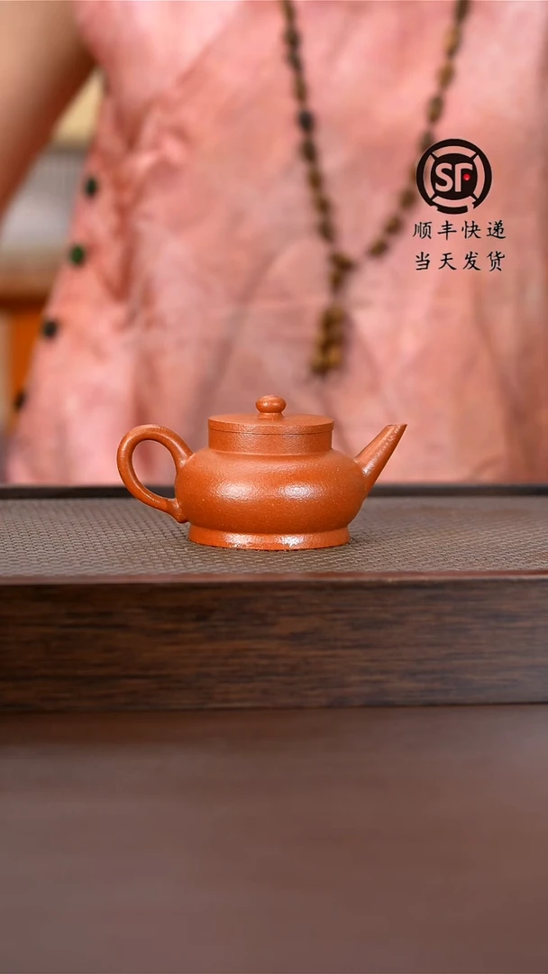 茶壶紫砂原矿手工壶紫砂壶