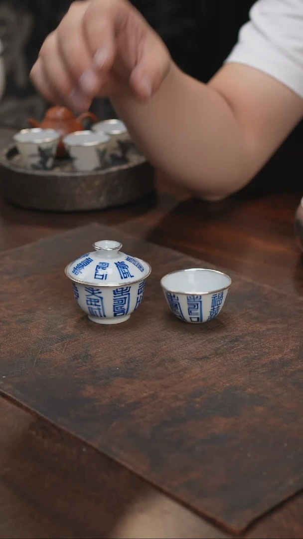 手绘青花包银福禄寿喜盖碗套装