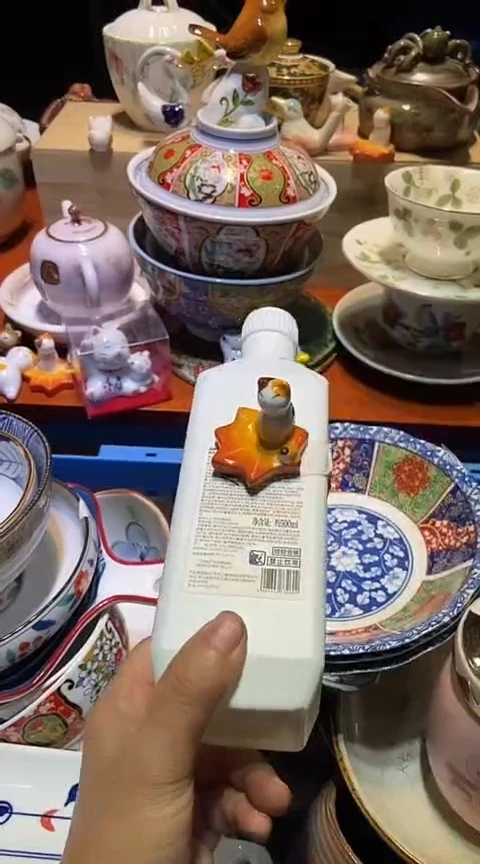 瓷片1111111111111@@1