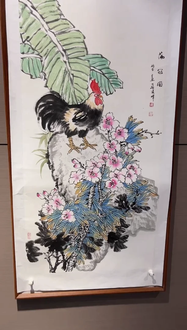 国画莫远峰-国画作品-62