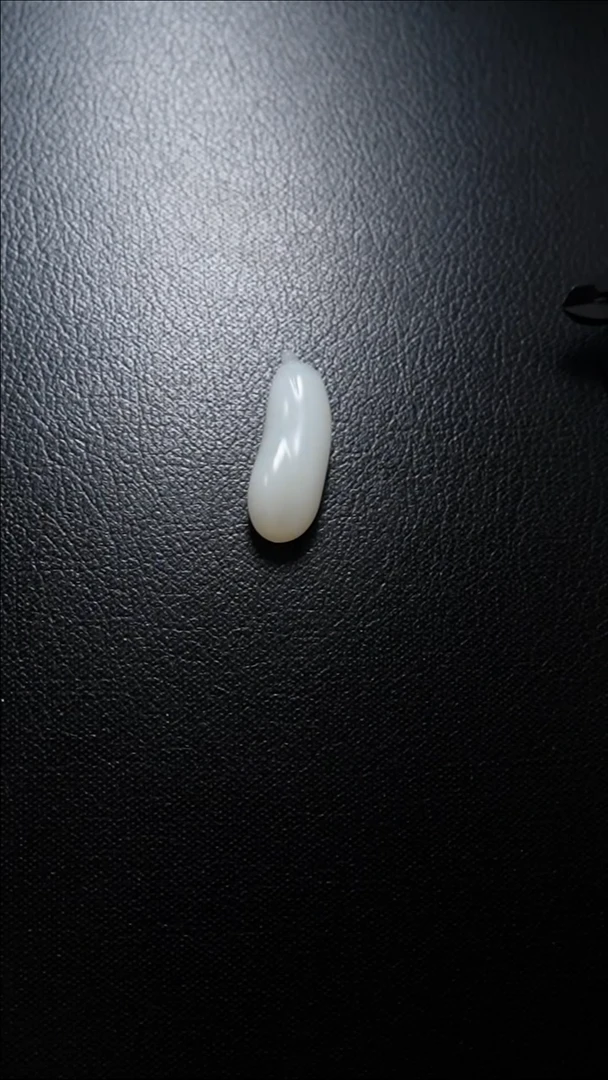 【闪购商品】和田玉颈饰未镶嵌吊坠