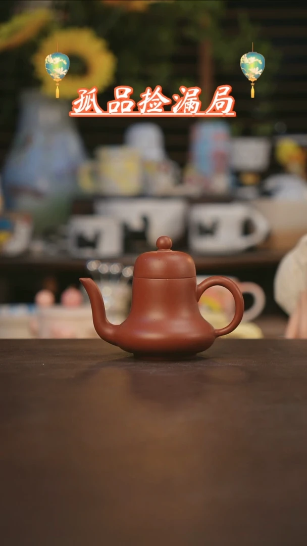 【闪购商品】其他景德镇可爱设计师款陶瓷