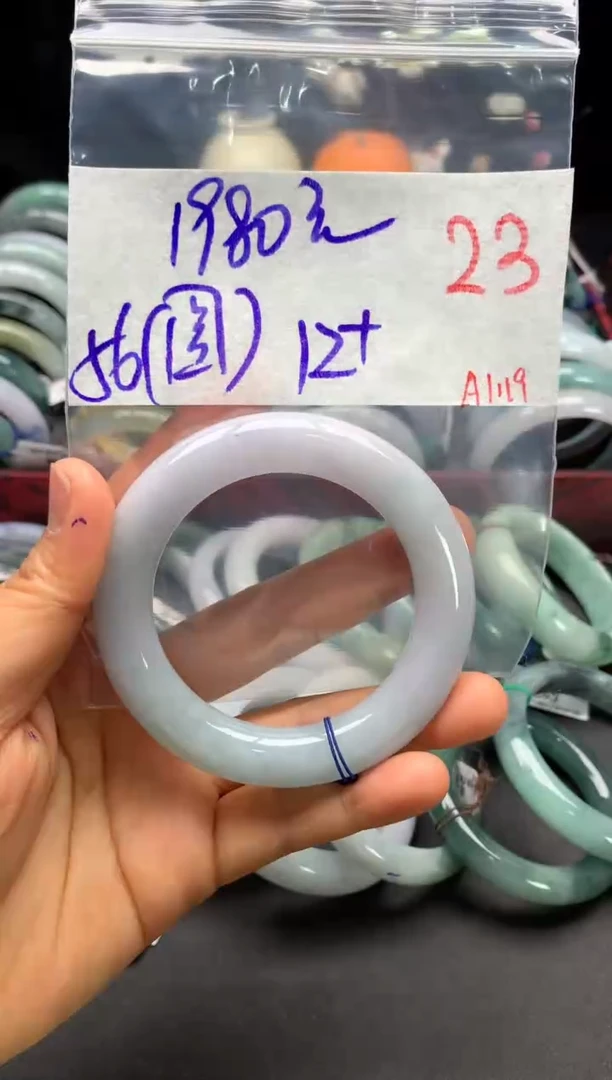 【闪购商品】定制翡翠未镶嵌毛货需精细抛光+多样性发货拍一发一