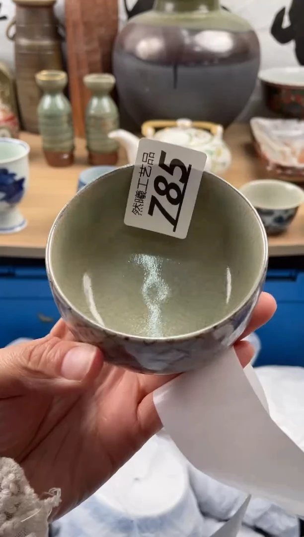 【闪购商品】瓷片785