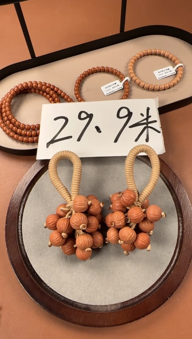 把件猴头核桃15mm+   猴头  葡萄串  手把件