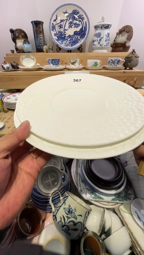 瓷片盘子轻微划痕367