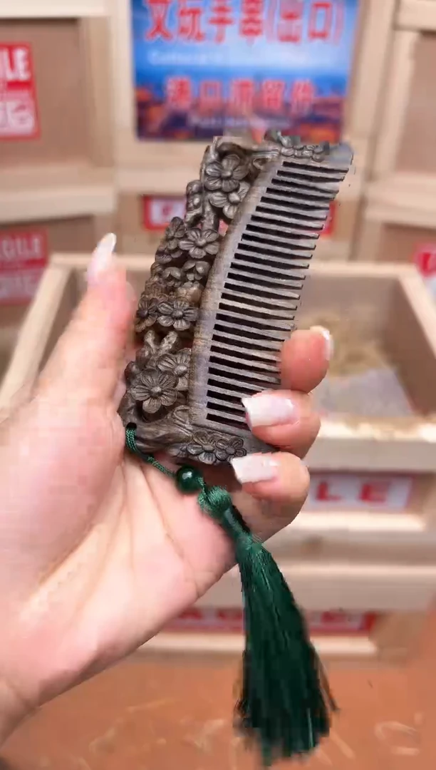 精品手串 无礼盒