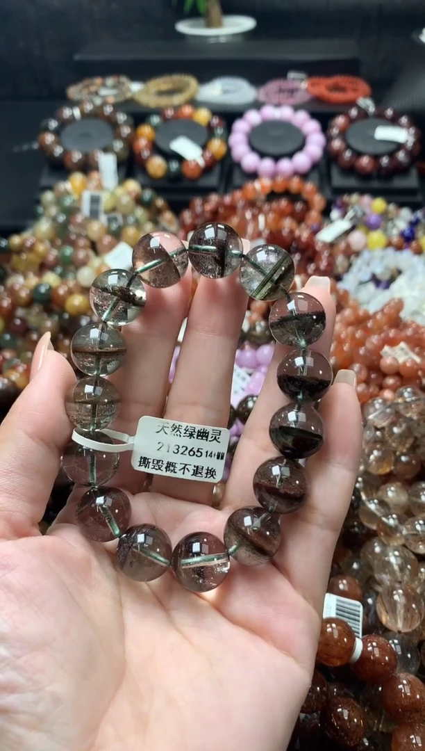 水晶手链未镶嵌14+