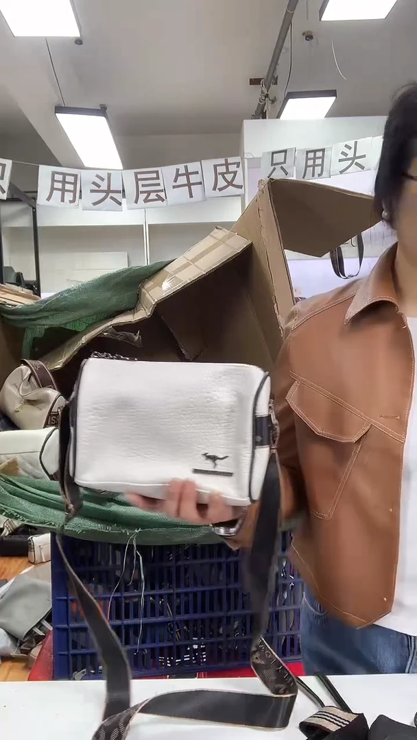 头层牛皮清货微瑕 00232