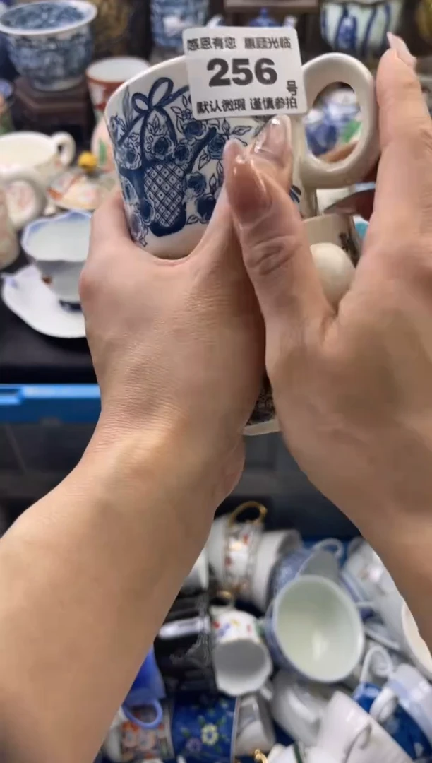 【闪购商品】瓷片256号六六工艺品瓷器