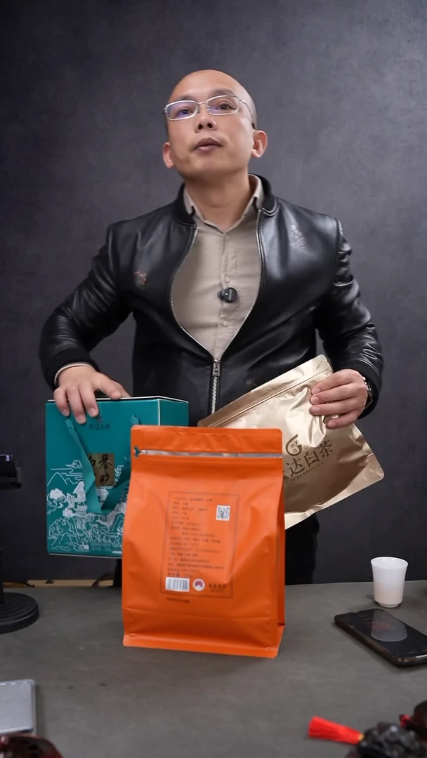 【闪购商品】白玉菩提吊坠茶茶橘色包装