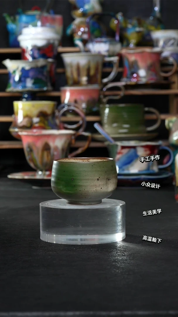 设计师款景德镇森涩手创陶瓷（食品级）154