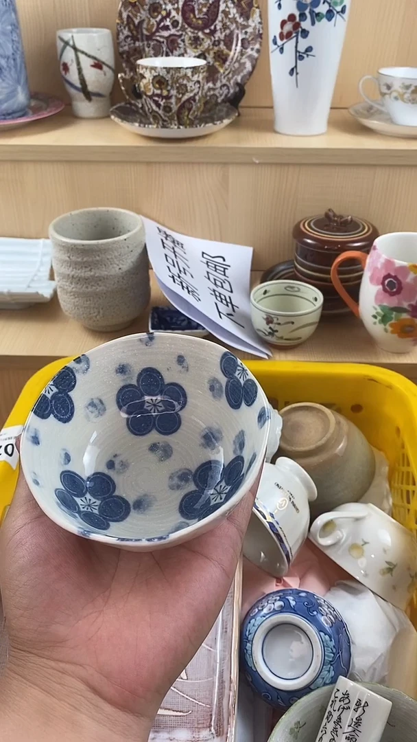 瓷片新号开播第二天 家人们蹲住了