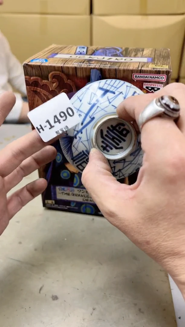 瓷片1490聚宝缘海陶精选