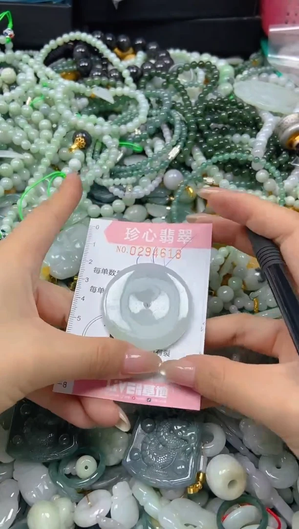 翡翠未镶嵌颈饰闪购0294618