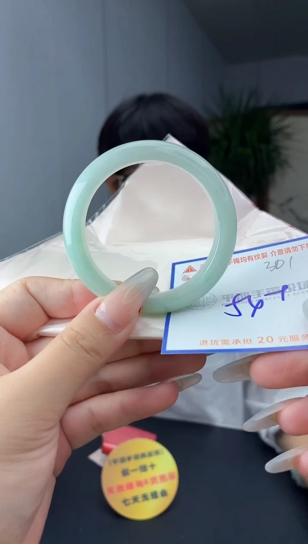 未镶嵌手镯翡翠11111111111