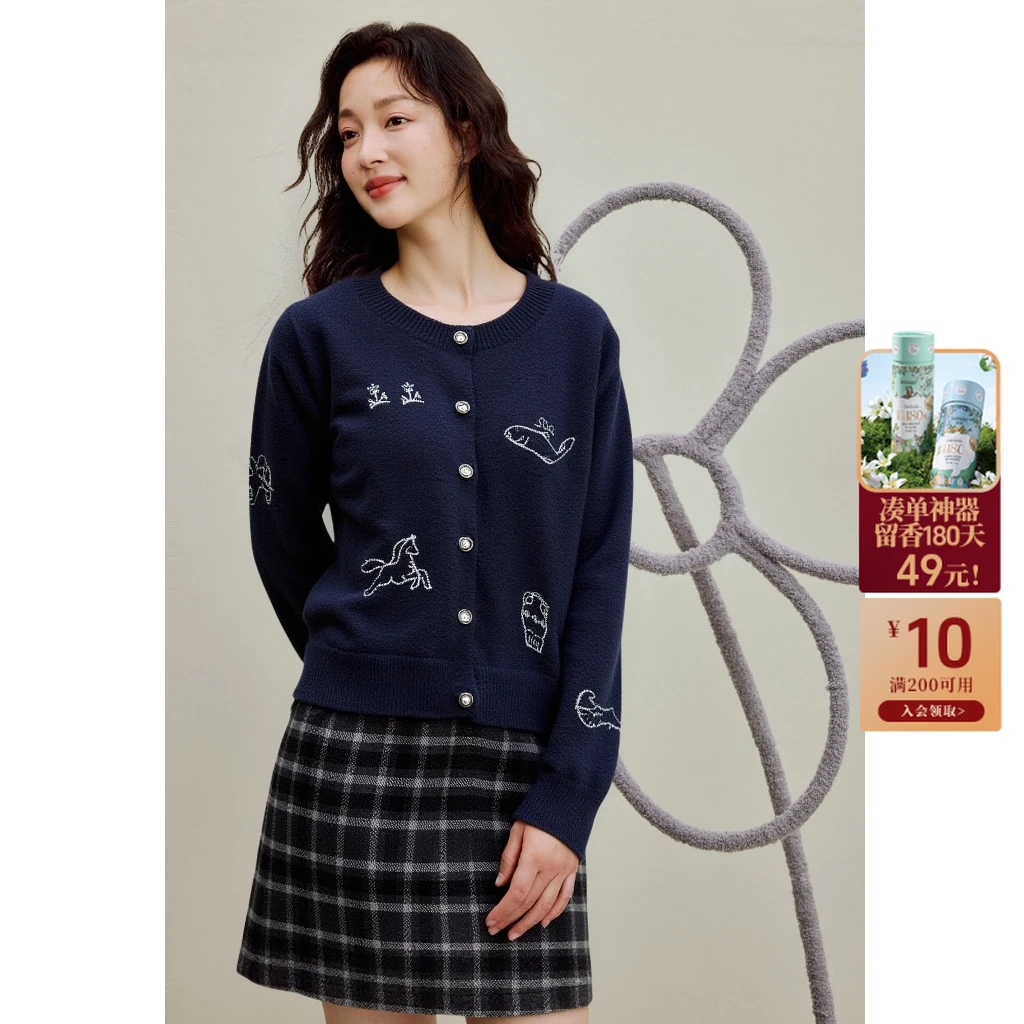 【流光飞鱼】茵曼秋季纯色童趣图案针织开衫休闲百搭毛衣