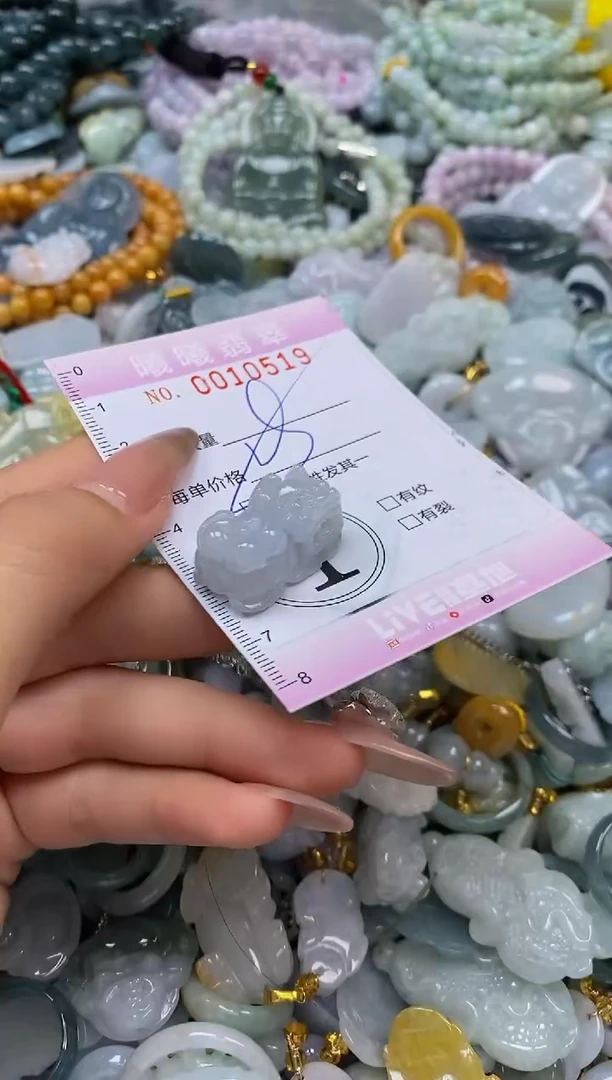 翡翠未镶嵌颈饰闪购0010519多样性发其一