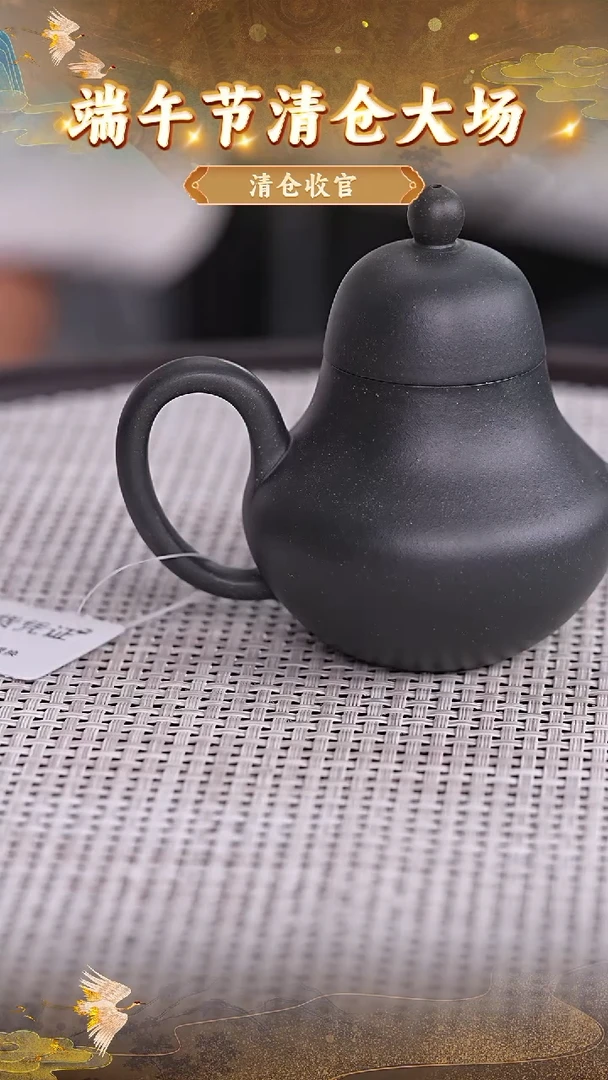 茶壶紫砂81 宜兴紫砂茶壶