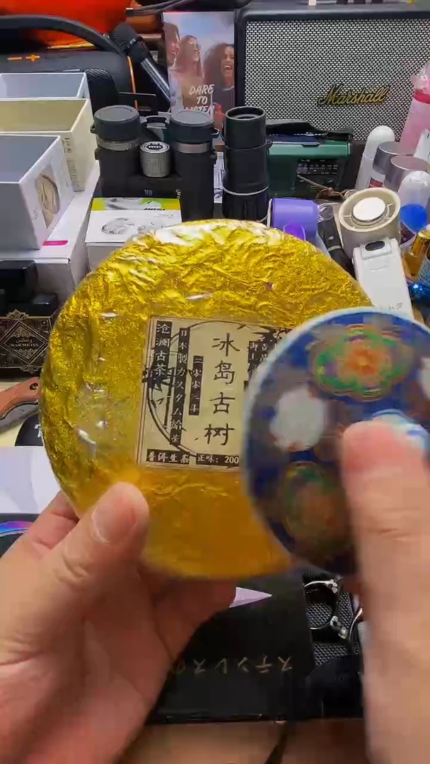 瓷器茶具品  工艺美术