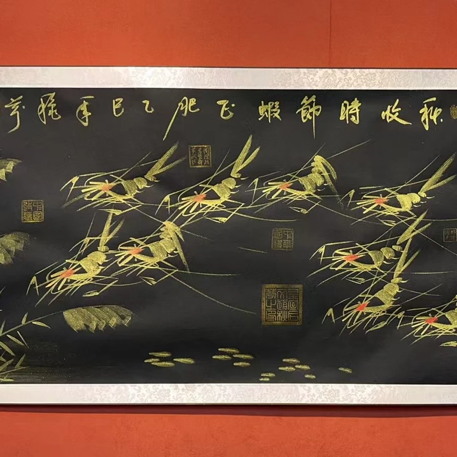 赵秋芬作品 《秋收时节》小六尺