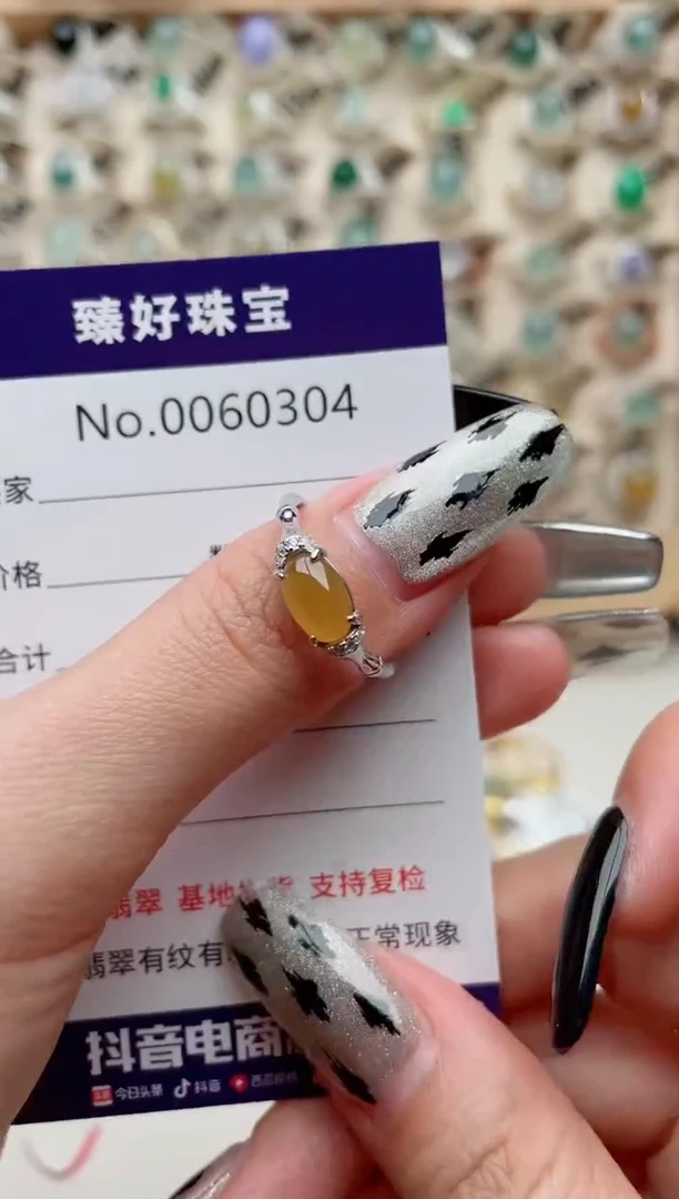 【闪购商品】翡翠戒指银S925镶嵌.......