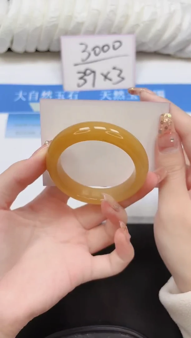 未镶嵌手镯石英质玉29-56