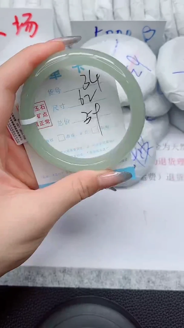 未镶嵌手镯石英质玉34-62