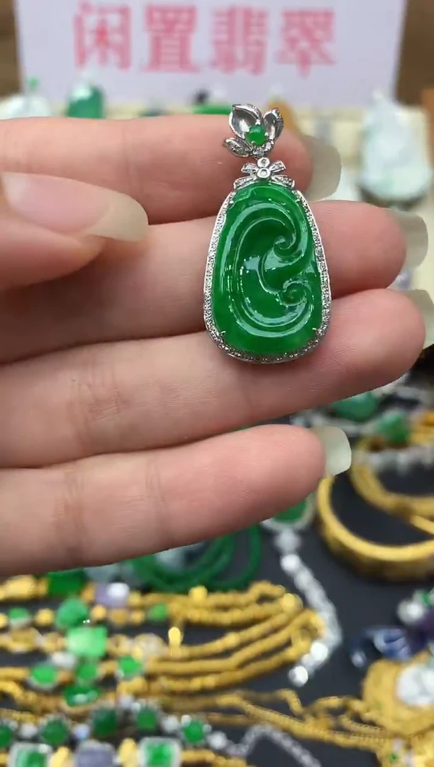 颈饰18K金镶嵌翡翠530-中国好珍宝