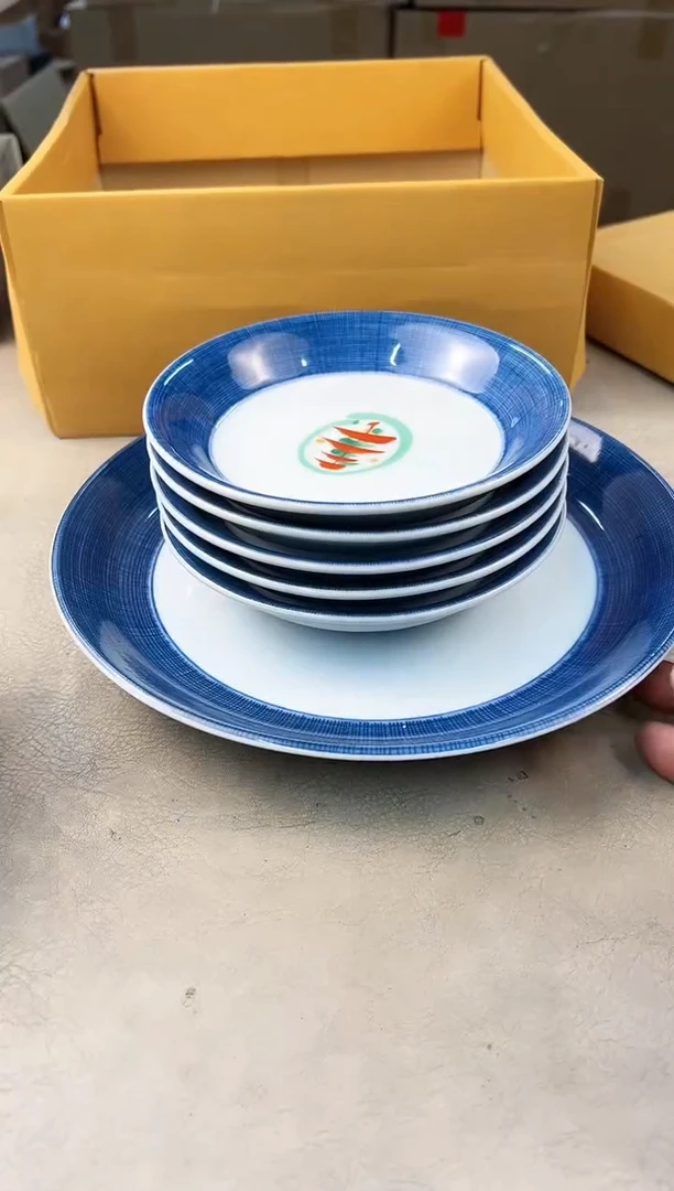 瓷片951号满30米包邮，打包不易